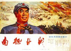 毕业证模板高中免费 填写