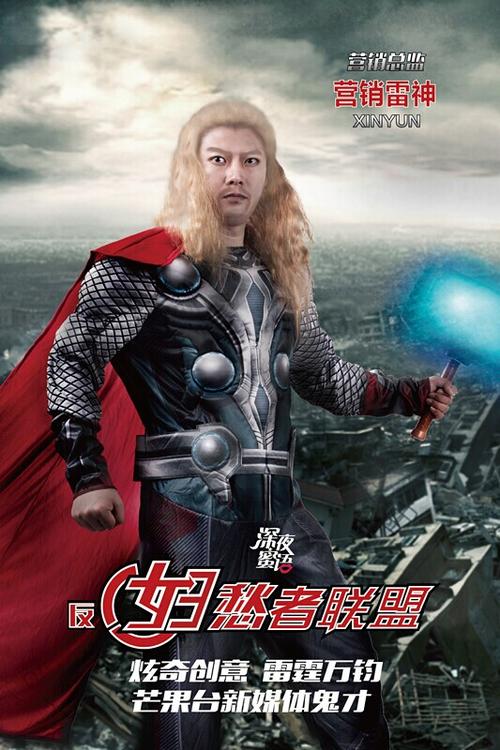 办理普林斯顿大学留信网