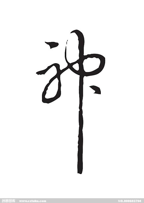 办理伦牛津大学留信网